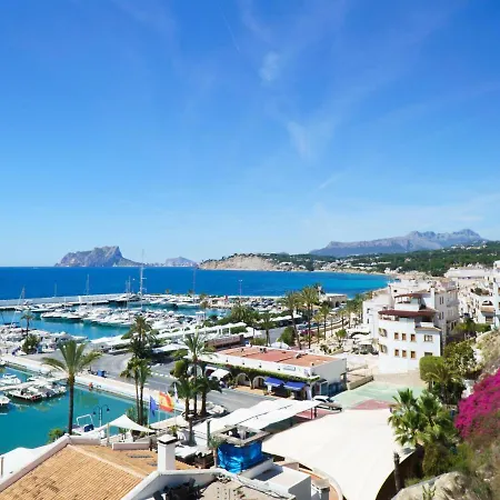 Romantica By Interhome * Moraira